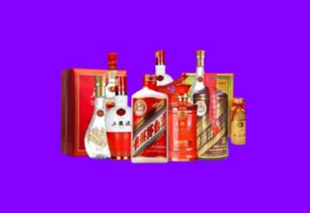 石龙区回收名酒